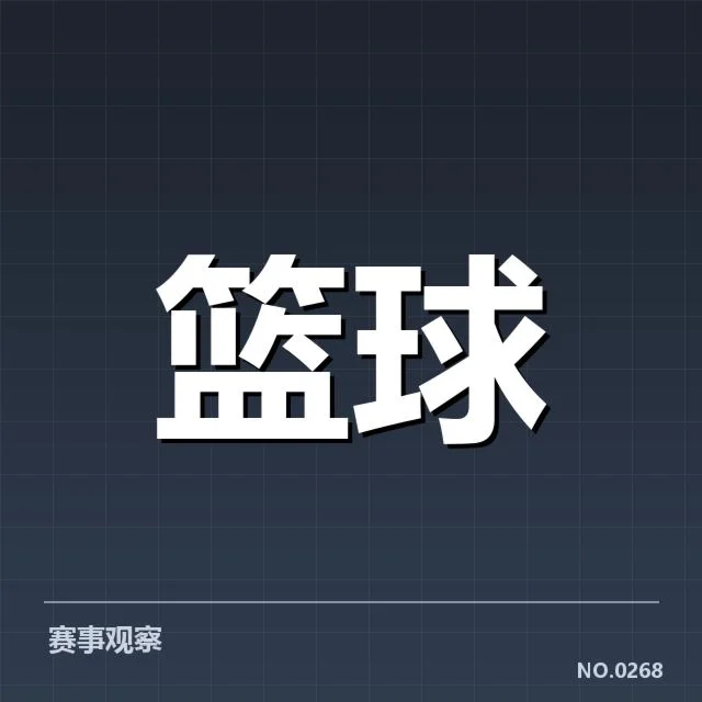 CBA季后赛MVP候选：球员实力与球队命运谁更关键？